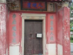 -中国客家博物馆