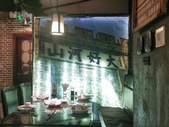 -东口码头·烧鸽子·鱼头泡饼·地方菜(金鹰悦城店)