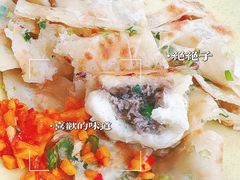 -丁红照水煎包胡辣汤