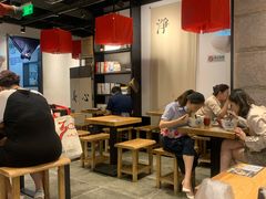 大堂-和府捞面(国金汇店)
