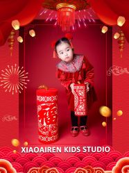 -小矮人专业儿童摄影(宜家店)