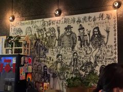 大堂-跳海酒馆(江湾里店)