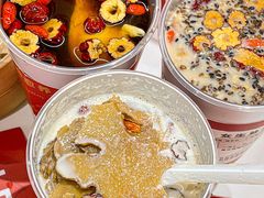 姜汁冰博克牛乳茶-炖物24章·顺时轻养茶(杭州大厦店)