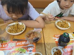 -三两粉(莲塘华润万家店)