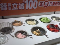 -豪客来牛排(海沧阿罗海店)