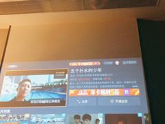 -39°·叁十九度·浴足SPA(龙湖滨江天街总店)