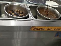 -老袁炒年糕(富豪路店)