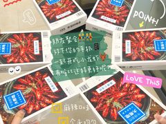 -盒马鲜生(曜一城店)