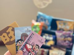 -上海神旺大酒店