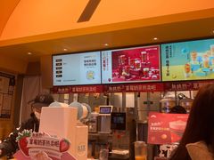 -7分甜(苏州中心店)