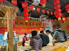 -聚合鑫东北熏酱熟食麻辣面(长阳店)