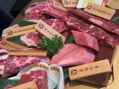 -铭牛烧肉·和牛海鲜自助(高新月牙湖店)