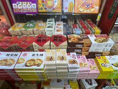 -稻香村(护国寺98号店)