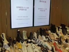 -广州周大福金融中心