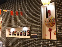 大堂-谭氏兄弟火锅(中和店)