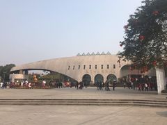 -自贡恐龙博物馆