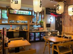 大堂-沼津港渔市(宏伊国际广场店)