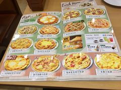 菜单-萨莉亚意式餐厅(天河城购物中心店)