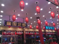 -簋街仔仔小龙虾(总店)