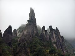 -三清山风景名胜区
