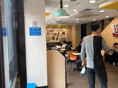 -真功夫(环市中路店)