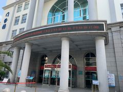 -上海市普陀区中心医院