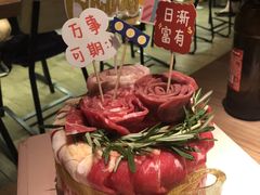 -烧肉达人•炭火烧肉(新天地店)