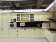 -百安居装修建材卖场(罗湖店)