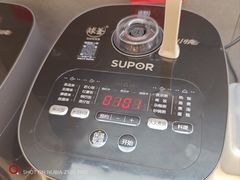 -蓉李记成都名小吃(武汉菱角湖万达店)