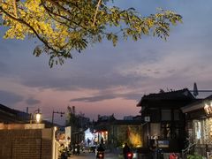 -道乐烧肉酒馆