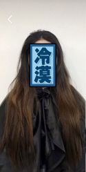 -韩国丽安形象设计