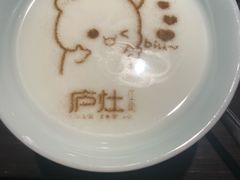 -庐灶江南·江南菜·四合院Bistro(东直门雍和宫·原华侨宾馆店)