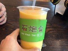 -石炮台果汁冰(人民广场店)