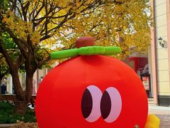 -王府井奥莱临潼小镇(临潼店)