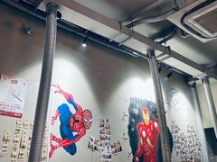-莫嘎(乌鲁木齐中路店)