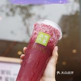双倍快乐🔥奈雪霸气杨梅🍒霸气荔枝回归会‼️