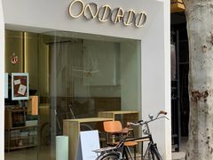 门面-Onirii Coffee(长乐路店)