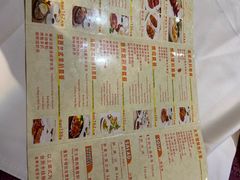 -太平馆西餐厅(北京路店)