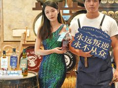 -深圳福田香格里拉大酒店