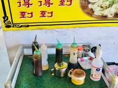 -福元宝专业水饺(北平店)
