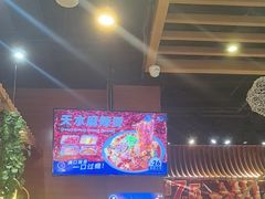 -西部马华清真兰州牛肉面·烧烤夜市(三里河店)