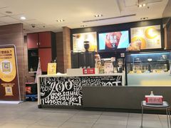 门面-麦当劳(武汉火车站店)