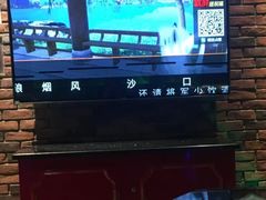 -歌友汇KTV(大悦城11层店)