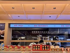 -陕拾叁-西安糕点(大雁塔店)