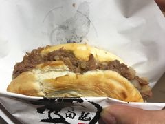 -白起肉夹馍