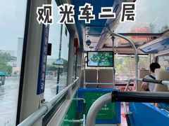 -珠海拱北口岸