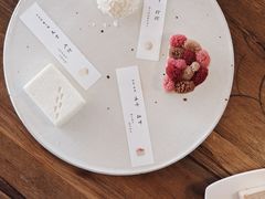 -元古雲境(太古里店)