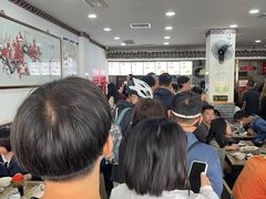 大堂-津门张记包子铺(华昌道店)