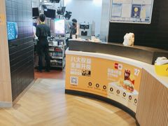 -麦当劳(集美石鼓店)