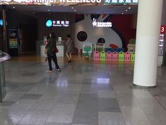 -奇趣童年运动馆(宜家馆)